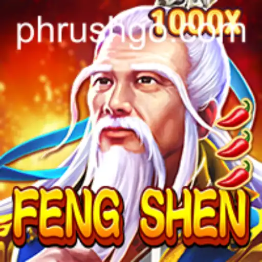 Exploring the Mystical World of FengShen: A Game of Strategy and Intrigue