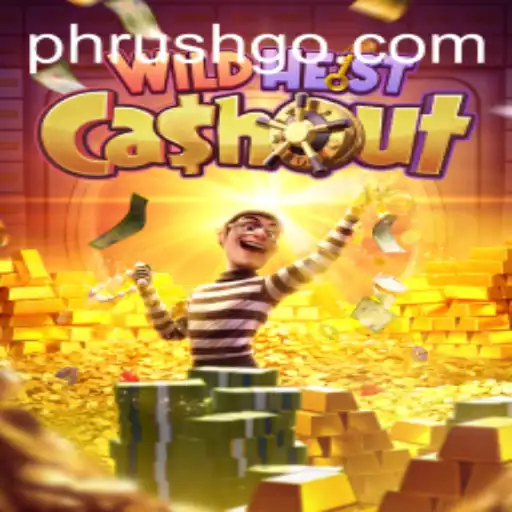 WildHeistCashout: A Thrilling Adventure Game Taking the World by Storm